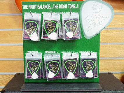 ChickenPicks_display.jpg